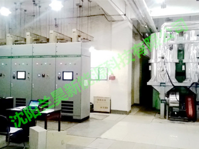 辽宁某省公司办公楼供暖改造工程 